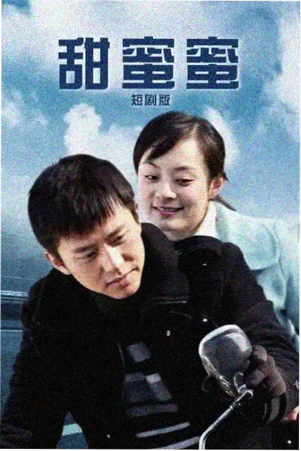 都市小说《旧城灯火》缩略封面